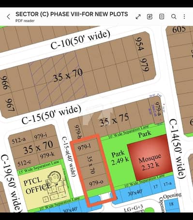 10Marla level plot solid land