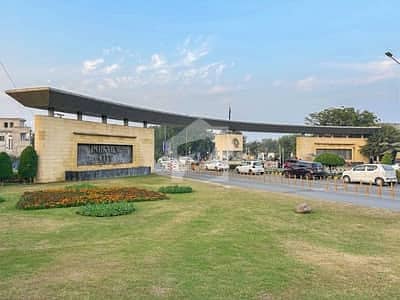 Hot Location 5 Marla Residential Plot for Sale in Park View City, Lahore