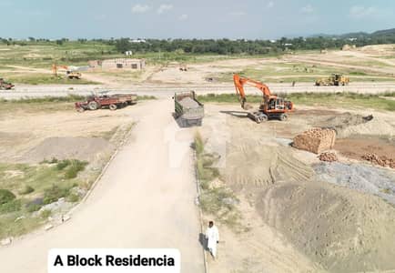 Prime Location 10 Marla Plot #720 Available For Sale In Gulberg Residencia Block A PKR 1.80 Crore!