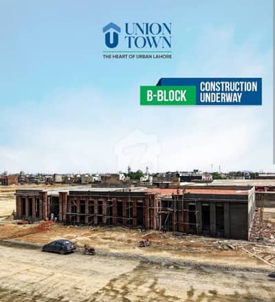 Union Town Abdhul Sattar Pine Avenue Road All Paid Near Raiwnd Road. Johar Town