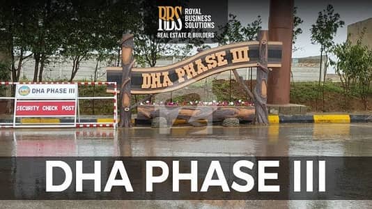 Dha phase 3 plot for sale 1 kanal