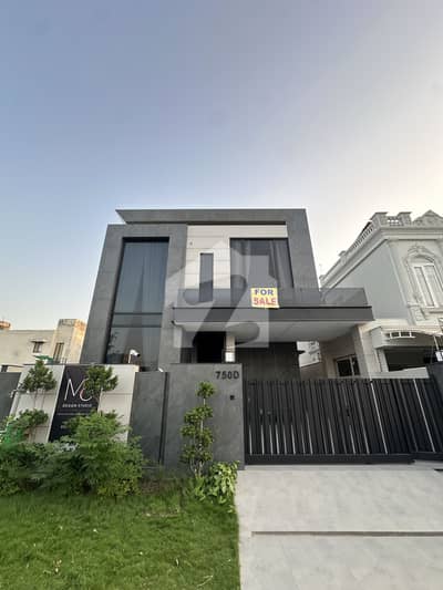 7 MARLA HOUSE FOR RENT IN DHA LAHORE