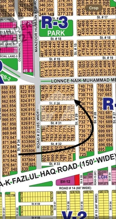 DHA Multan Sector R 1 Kanal Corner Residential Plot Near To Park, Masjid And Commercial.