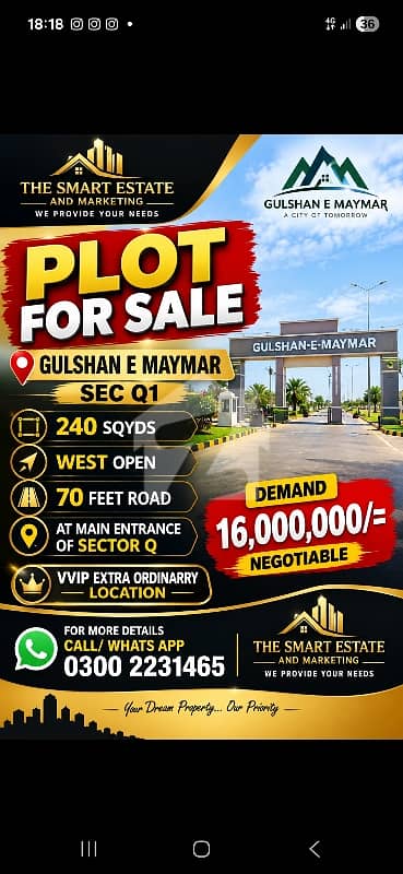 VVIP LOCATION 240 SQYDS PLOT WEST OPEN 70 FEET ROAD SEC Q1 MAIN ENTRANCE VVIP LOCATION 240 SQYDS PLOT WEST OPEN 70 FEET ROAD SEC Q1 MAIN ENTRANCE