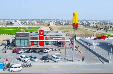 5 Marla File For Sale In DHA Phase 10 Lahore
