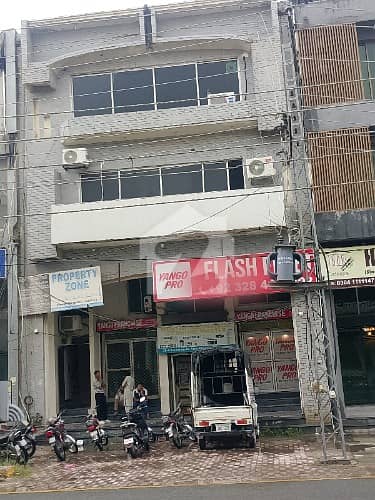 4 Marla Commercial Plaza For Sale Main Ghazi Road Very Reasonable Price