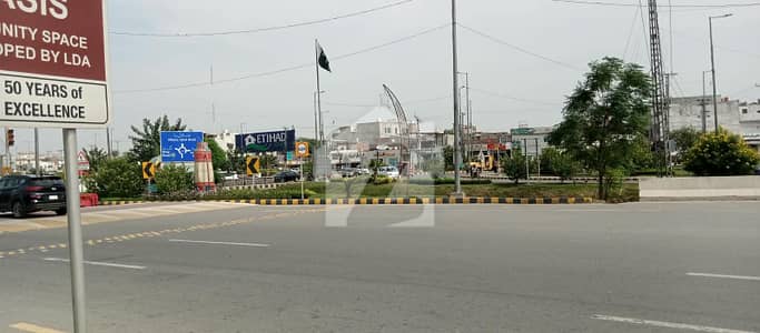 4 KANAL RESIDENTIAL PLOT FOR SALE IN CHINAR COURT LAHORE