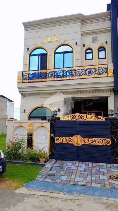 3 Marla Modern House For Sale In Al Kabir Town 3 Beds, 3 Baths & Double Kitchen 3 Marla Modern House For Sale In Al Kabir Town 3 Beds, 3 Baths & Double Kitchen