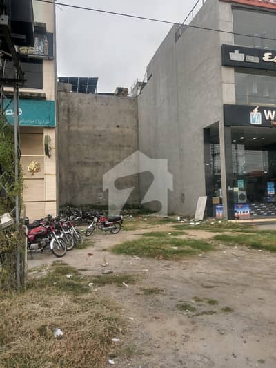 8 Marla Commercial Plot For Sale