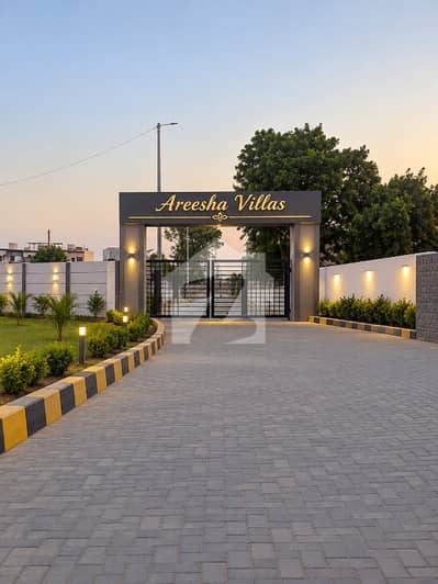 اریشہ ولاز سکیم 33,کراچی میں 5 مرلہ رہائشی پلاٹ 60.0 لاکھ میں برائے فروخت۔ اریشہ ولاز سکیم 33,کراچی میں 5 مرلہ رہائشی پلاٹ 60.0 لاکھ میں برائے فروخت۔