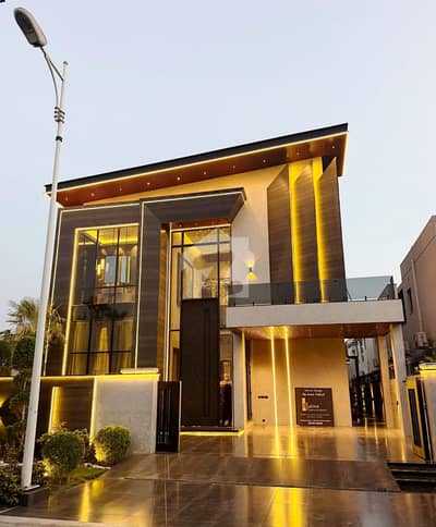 1 Kanal Ultra Modern Fully Furnished House For Sale in DHA Phase 7 Lahore Prime Location Near DHA Raya