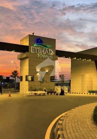 اتحاد ٹاؤن فیز 3 جیا باگا روڈ,لاہور میں 2 کنال رہائشی پلاٹ 3.67 کروڑ میں برائے فروخت۔ اتحاد ٹاؤن فیز 3 جیا باگا روڈ,لاہور میں 2 کنال رہائشی پلاٹ 3.67 کروڑ میں برائے فروخت۔