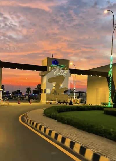 اتحاد ٹاؤن فیز 2 جیا باگا روڈ,لاہور میں 5 مرلہ کمرشل پلاٹ 2.5 کروڑ میں برائے فروخت۔ اتحاد ٹاؤن فیز 2 جیا باگا روڈ,لاہور میں 5 مرلہ کمرشل پلاٹ 2.5 کروڑ میں برائے فروخت۔