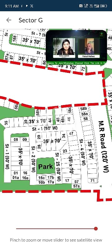 End Corner 12.5Marla Solid Land Plot