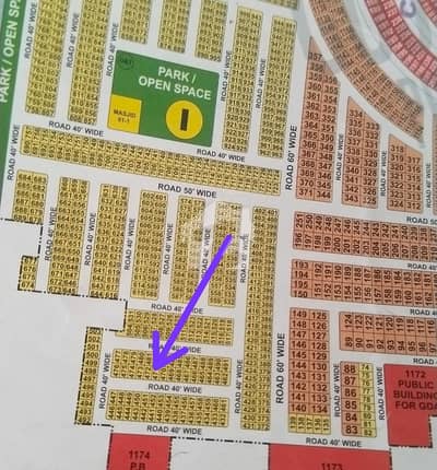5 Marla Plot Available For Sale In royal palm City Gujranwala