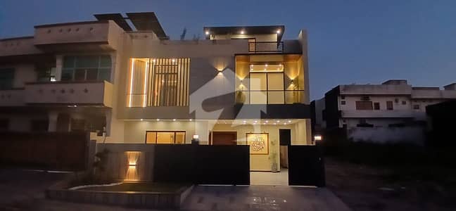 This Is Your Chance To Buy House In MPCHS - Block B Islamabad