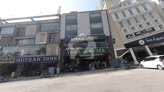Prime 14 Marla Commercial Plaza | Main Food Street Phase 7, Bahria Town | High-ROI Rented Asset Prime 14 Marla Commercial Plaza | Main Food Street Phase 7, Bahria Town | High-ROI Rented Asset