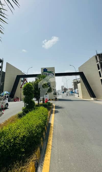 Ready To Buy A Flat 5 Marla In Lahore