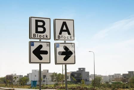 5 Marla Builder Location Plot for Sale in DHA Phase 9 Town Prime Location