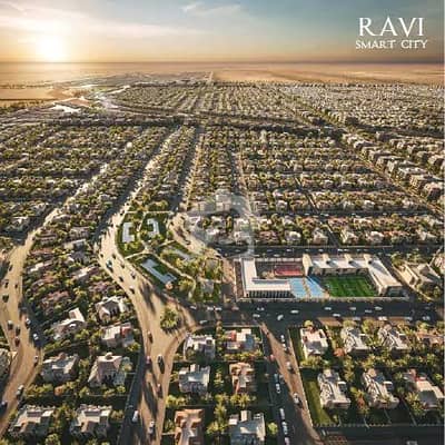 5 MARLA HOT LOCATION PLOT AVAILABLE FOR SALE IN SMART CITY SCHEME LAHORE