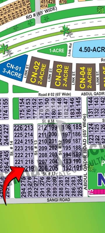 2 Kanal Corner Plot Available for Sale