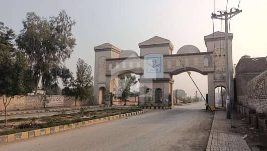 7 Marla Plot For Sale Fatima Jinnah Town, Block D