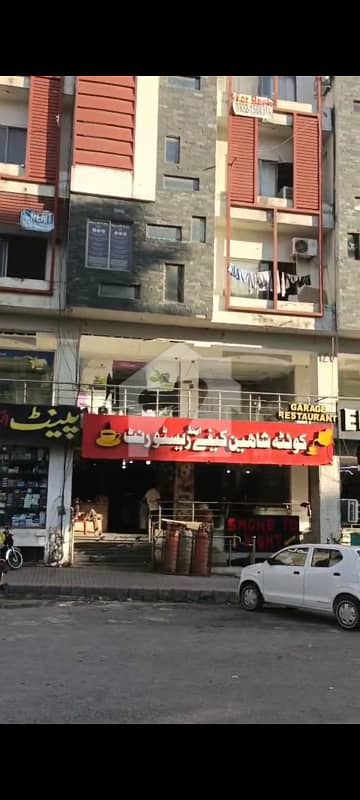 بحریہ ٹاؤن ۔ سوِک سینٹر بحریہ ٹاؤن فیز 4,بحریہ ٹاؤن راولپنڈی,راولپنڈی میں 5 مرلہ Studio دکان 1.6 کروڑ میں برائے فروخت۔