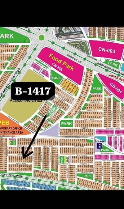 1 kanal premium residential plot available in Sector B DHA bahawalpur
