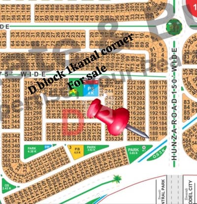 D block 1kanal possession block Corner plus Park plot for sale near 150ft wide road & pine Avenue road