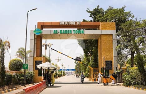 3 MARLA RESIDENTIAL PLOT FOR SALE WITH POSSESION AND ALL DUES PAID FOR SALE IN AL KABIR TOWN PHASE 2 BLOCK B