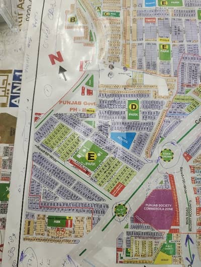 9 Marla Plot For Sale Punjab Government Employee Housing Society phase 2 Near College Road & Wapda Town 9 Marla Plot For Sale Punjab Government Employee Housing Society phase 2 Near College Road & Wapda Town