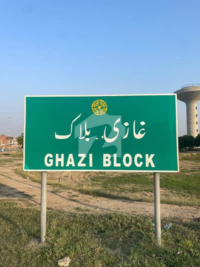 11 Marla Plot for Sale in Ghazi Block, Bahria Town Lahore 11 Marla Plot for Sale in Ghazi Block, Bahria Town Lahore
