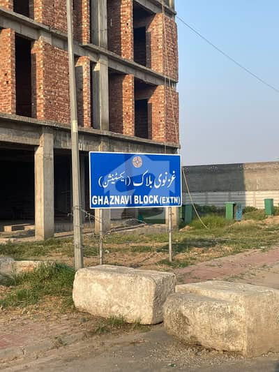 11 Marla Plot For Sale In Ghaznavi Extension Block, Bahria Town Lahore 11 Marla Plot For Sale In Ghaznavi Extension Block, Bahria Town Lahore