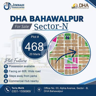 60ft Road Facing Category Plot Near All amenities Available at Reasonable Price