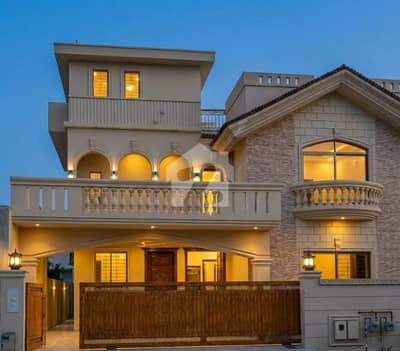 Beautiful 1 Kanal House For Rent In DHA Phase 2, ISB
