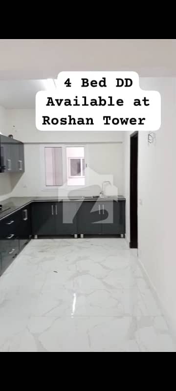 ٹیپو سلطان روڈ کراچی میں 4 کمروں کا 11 مرلہ فلیٹ 8.25 کروڑ میں برائے فروخت۔ ٹیپو سلطان روڈ کراچی میں 4 کمروں کا 11 مرلہ فلیٹ 8.25 کروڑ میں برائے فروخت۔