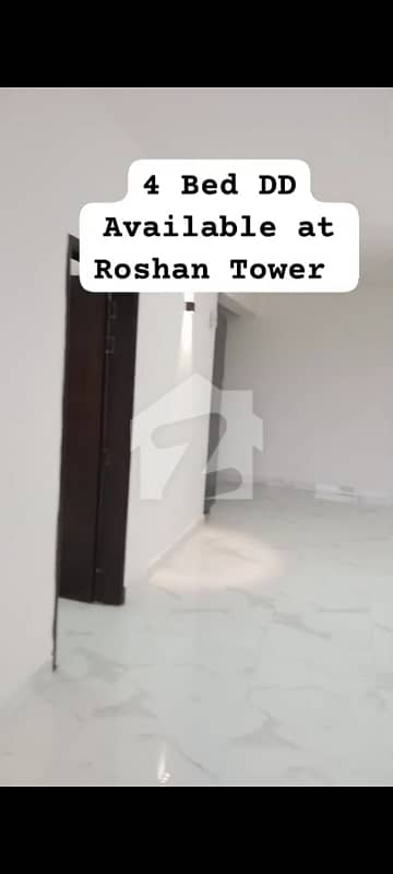 ٹیپو سلطان روڈ کراچی میں 4 کمروں کا 11 مرلہ فلیٹ 8.25 کروڑ میں برائے فروخت۔ ٹیپو سلطان روڈ کراچی میں 4 کمروں کا 11 مرلہ فلیٹ 8.25 کروڑ میں برائے فروخت۔