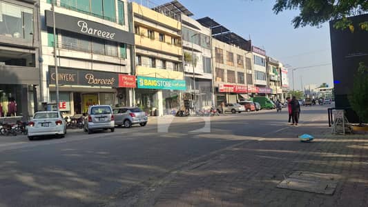 7 MARLA 5 Floors PLAZA FOR SALE Monthly Rental Income: Rs. 8.5 Lac DHA LAHORE PHASE 1 BLOCK G |