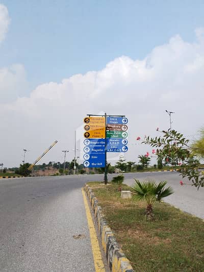 للی سیکٹر ۔ ڈی ایچ اے ہومز ڈی ایچ اے ویلی - لِلی سیکٹر,ڈی ایچ اے ویلی,ڈی ایچ اے ڈیفینس,اسلام آباد میں 5 مرلہ رہائشی پلاٹ 55.0 لاکھ میں برائے فروخت۔ للی سیکٹر ۔ ڈی ایچ اے ہومز ڈی ایچ اے ویلی - لِلی سیکٹر,ڈی ایچ اے ویلی,ڈی ایچ اے ڈیفینس,اسلام آباد میں 5 مرلہ رہائشی پلاٹ 55.0 لاکھ میں برائے فروخت۔