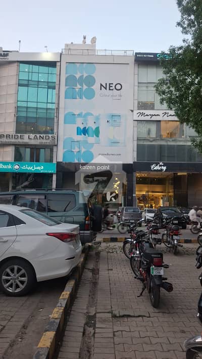 8 MARLA Commercial Plaza 7 Floors Rental Value: Rs. 12,50,000 Per Month DHA LAHORE PHASE 5 CCA