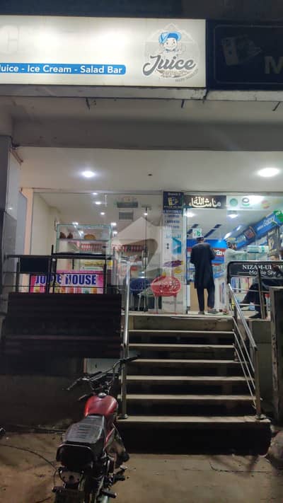 Ground Floor Shop E-11