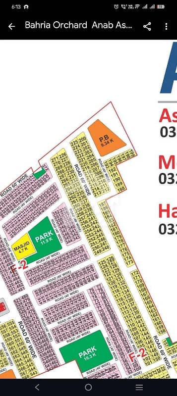 10 Marla Plots For Sale Installment Plan Bahria Orchard Lahore