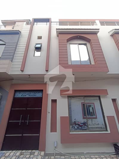 2.5 Marla House Is Available For Sale In Lahore Medical Housing Society Lahore 2.5 Marla House Is Available For Sale In Lahore Medical Housing Society Lahore