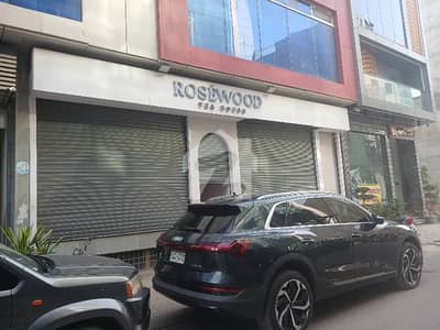 1500 Sqft Ground Available For Rent Bukhari