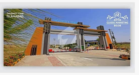 5 Marla Ready For Construction Plot Available Block E University Town
