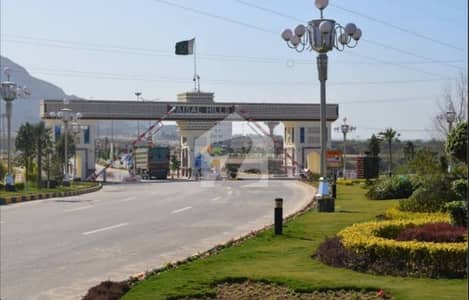 5 Marla Plot For Sale Faisal Hills Block C 5 Marla Plot For Sale Faisal Hills Block C