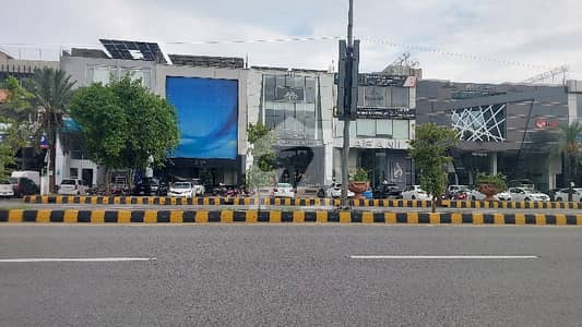 Spacious 8-Marla (1800 Square Feet) Office At Prime Location Of DHA, Phase-3 For Rent