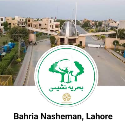 Plot For Sale In Bahria Nasheman Plot For Sale In Bahria Nasheman