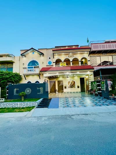 12 Marla Double Story House For Sale In Jinnah Garden Islamabad
