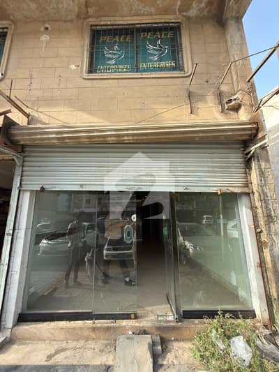 Your Search For Shop In Karachi Ends Here Your Search For Shop In Karachi Ends Here
